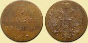 3 grosze 1817 year