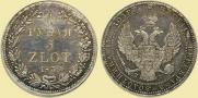 3/4 roubles - 5 złotych 1839 year