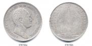 1 rouble 1834 year