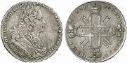 1 rouble 1727 year