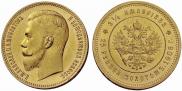 25 roubles 1908 year