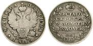 Poltina 1815 year