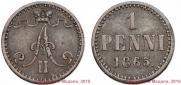 1 penni 1865 year