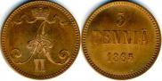 5 pennia 1865 year