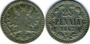 25 pennia 1867 year