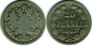 25 pennia 1867 year