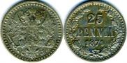 25 pennia 1871 year