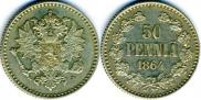 50 pennia 1864 year