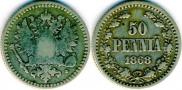 50 pennia 1868 year