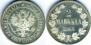 2 markkaa 1865 year