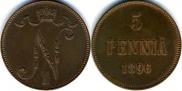 5 pennia 1896 year