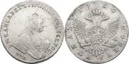 1 rouble 1755 year