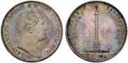 1 rouble 1834 year