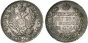 1 rouble 1814 year