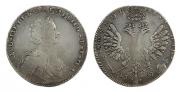 1 rouble 1707 year