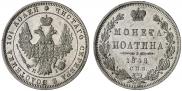 Poltina 1848 year