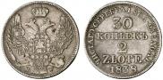 30 kopecks - 2 złotych 1838 year