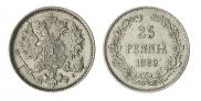 25 pennia 1889 year