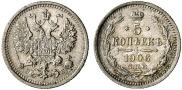 5 kopecks 1906 year