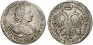 Poltina 1721 year