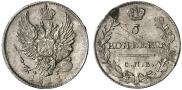 5 kopecks 1811 year