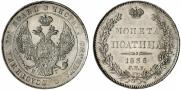 Poltina 1836 year