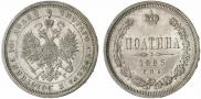 Poltina 1885 year