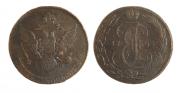 5 kopecks 1788 year