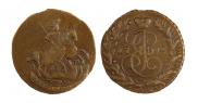 2 kopecks 1795 year