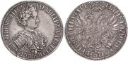 Poltina 1705 year