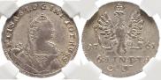 1/6 Thaler 1761 year