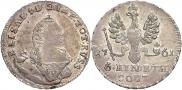 1/6 Thaler 1761 year