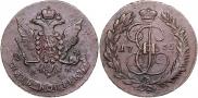 5 kopecks 1765 year