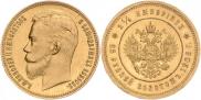 25 roubles 1908 year