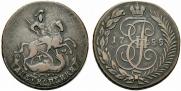 2 kopecks 1788 year