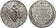 1 rouble 1804 year