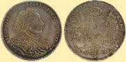 1 rouble 1707 year