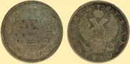 1 rouble 1810 year