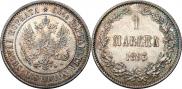 1 markka 1893 year