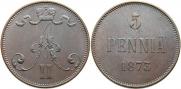 5 pennia 1873 year