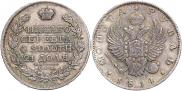 1 rouble 1814 year