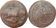 2 kopecks 1788 year