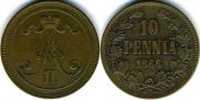 10 pennia 1866 year