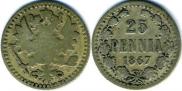 25 pennia 1867 year