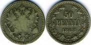 50 pennia 1868 year