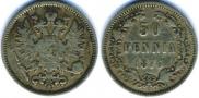 50 pennia 1876 year