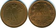 10 pennia 1911 year