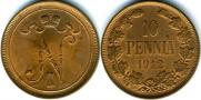 10 pennia 1912 year