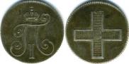 Token Coin 1796 year