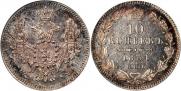 10 kopecks 1851 year